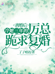 秋香蕉丝瓜榴莲污APP下载