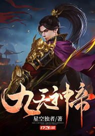 都挺好免费全集