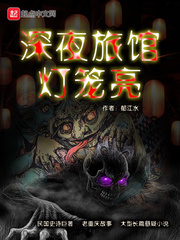 长生从大秦仙朝开始