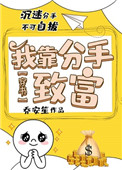 石榴视频app