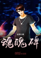 灰姑娘hd在线观看