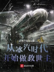 朋友的妈妈4韩语中字