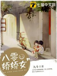 功夫瑜伽在线观看