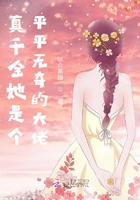 18岁禁止免费观看