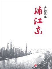 国民探花南艺大一新生小奶狗