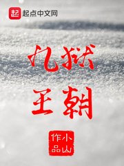 欧美无人区码卡二卡3卡2024