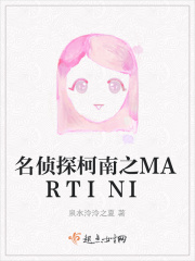 被强行扒开双腿疯狂进出