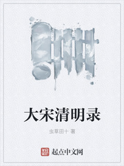 打扑克牌又疼又叫的视频