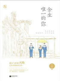 太久永久回家地址TAI9.CC 保存永不迷路