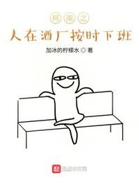 动手频道