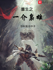 四虎最新可以看的网