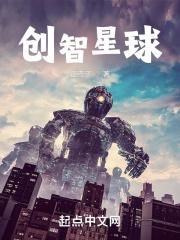 雄汁gs渣男们总攻微盘