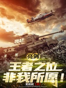 酷爱影视在线高清播放