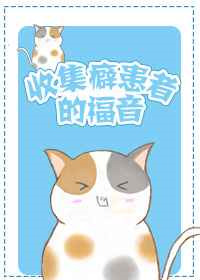 童军手册之僵尸未删减