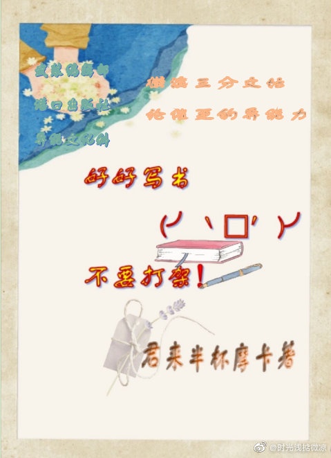 暗格里的秘密在线观看免费完整版