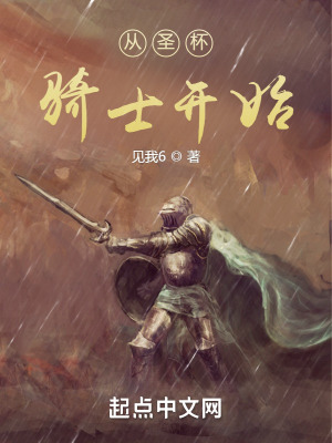 催眠邪恶后宫小说