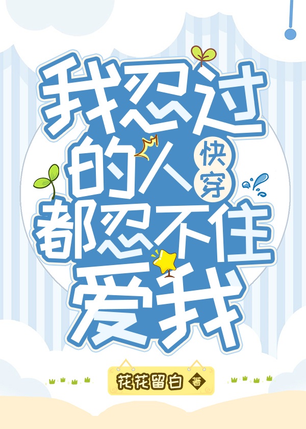 草草影院w37