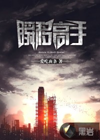 从相声开始的喜剧之王