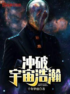 我的女友小叶在公交上