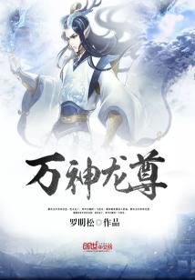 王俊凯巨雕勃起露出