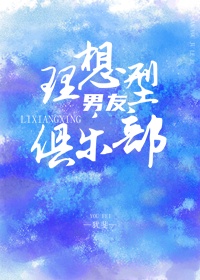 ssni209桥本有菜哭了