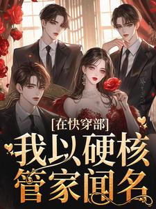 亮剑电视剧全集免费