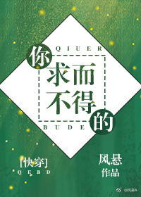 302宿舍之放纵青春租房