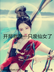 大剧网