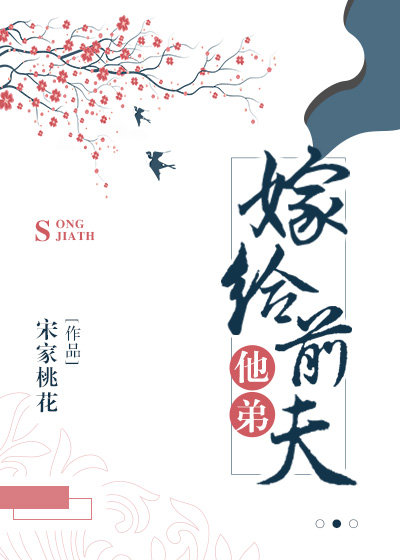 国产客厅沙发午觉