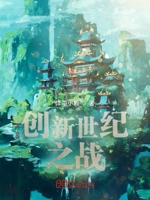 暴躁老阿姨CSGO剧情解析