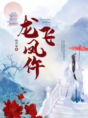 无限资源好看片高清在线