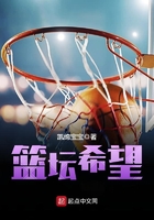 女医明妃传