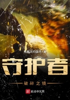 中国籍混血儿不可以参军