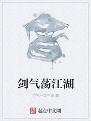 女孩冲冲冲