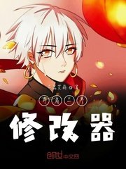 陌陌上加微信500一次靠谱吗