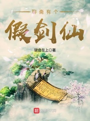 白BBBBBB嫩BBBBBB