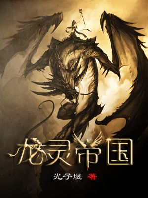 正在播放女主播野外