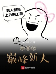嘉南传免费观看