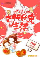 快穿之扑倒男神巫妖王