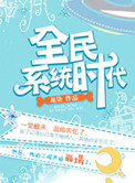 一前一后C的你