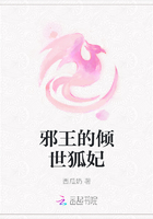 都市巅峰战神