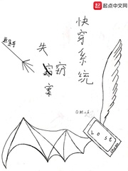 脏话表情包