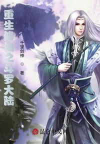 浸满天堂