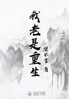 监狱战舰