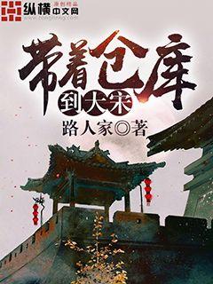 超级yin乱校园性运动会小明
