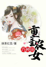 韩国电影情人未删减完整版