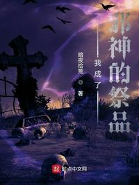 鱿鱼视频免费下载