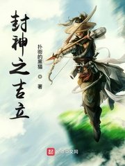 投光灯图片