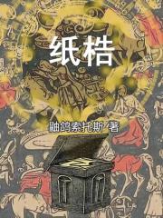 羞羞漫画网页入口