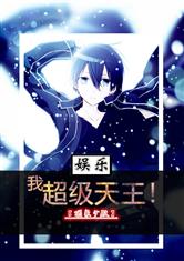 勇敢者